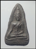 พระท่ามะปรางค์(2991)